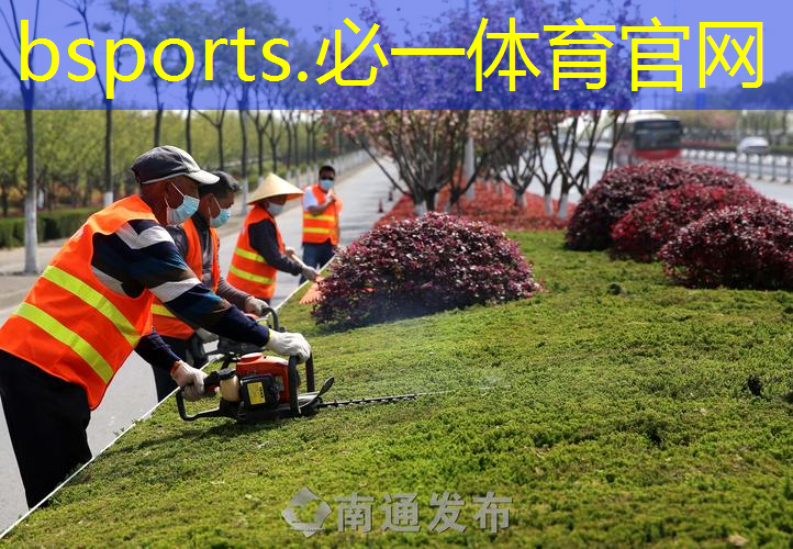 网球拍走秀音乐有哪些好听