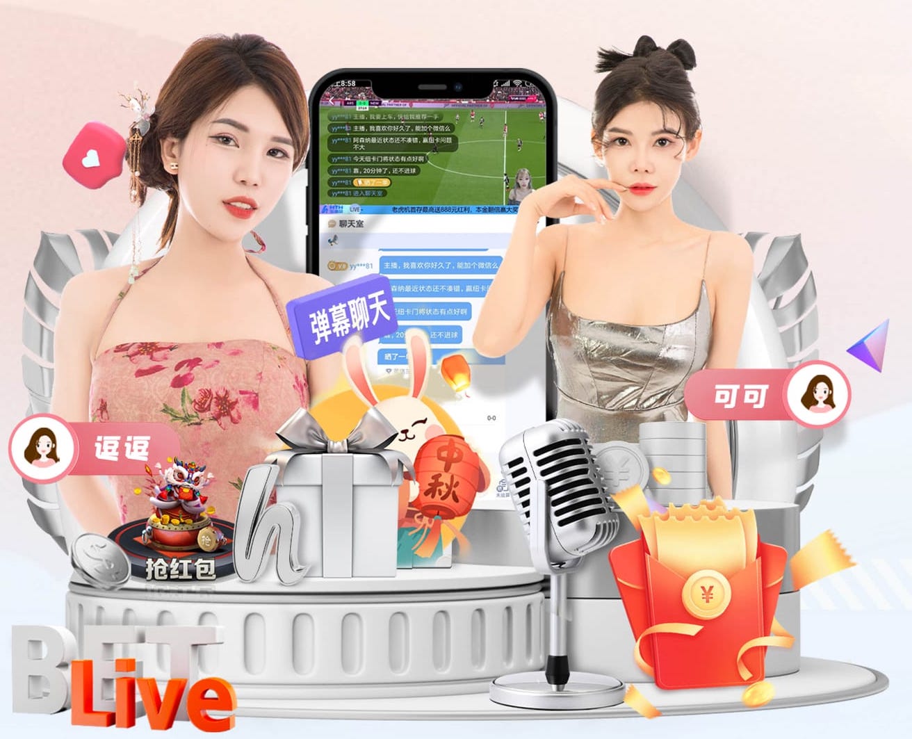 yabo的app 2026工业语音技术新动向：现场语音指令系统抗噪声设计规范与验收标准更新解读