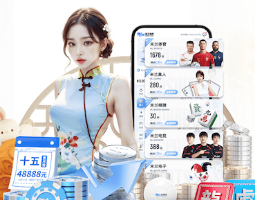 yabo的app 2026 传媒影视版权与音乐授权新规解读：商用配乐、短视频平台合规要点与避坑清单