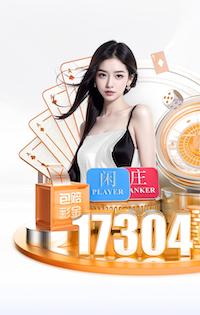 yabo的app 2026企业人工智能办公助手落地新动态：从试点培训到全员推广的ROI评估框架